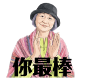 834624087