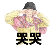 834624089