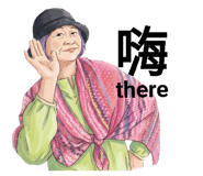 834624094