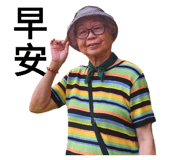 834624098