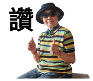 834624103