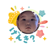834633723