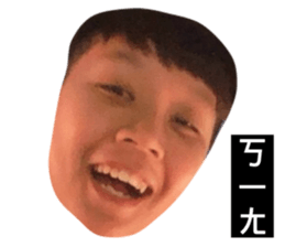 83463442