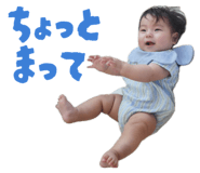 834645193