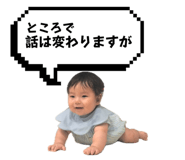 834645198