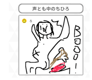 834655454