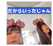 834655455
