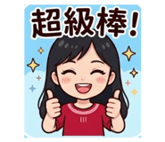 834655834