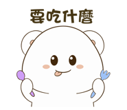 834659750