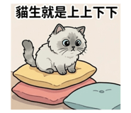834660277