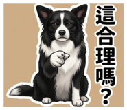 834660420
