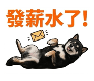 834660425