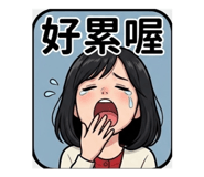 834660437