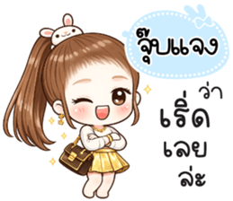 834660875