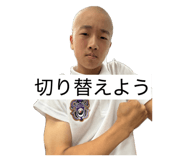 834668290