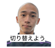 834668293