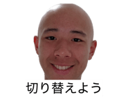 834668294