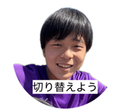 834668295