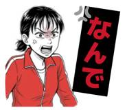 834668732