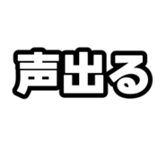 834668915