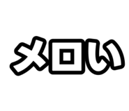 834668922