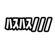 834668925