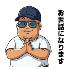 834668982