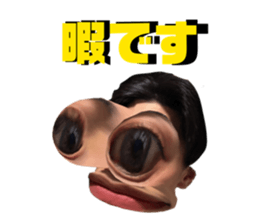 834669487
