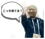 834670376