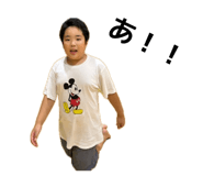 834670380