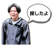 834670381
