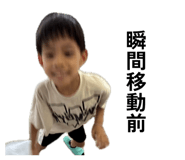 834670390