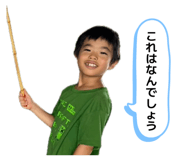 834670391