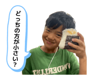 834670397