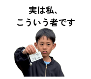 834670400