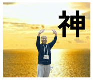 834670402