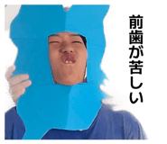 834670407