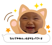 834670475