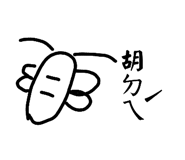 834675680