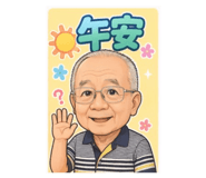 834676170