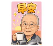 834676175
