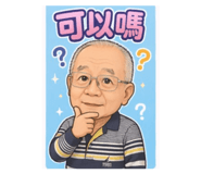 834676176