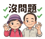 834677026