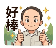 834677028