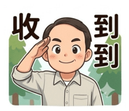 834677031