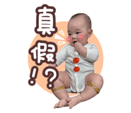 834683073