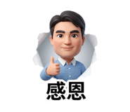 834685861