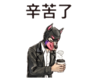 834687243