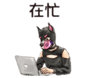 834687245