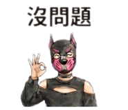 834687246